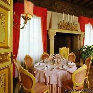 & Duchessa Isabella Collection By Gsa 5* פררה